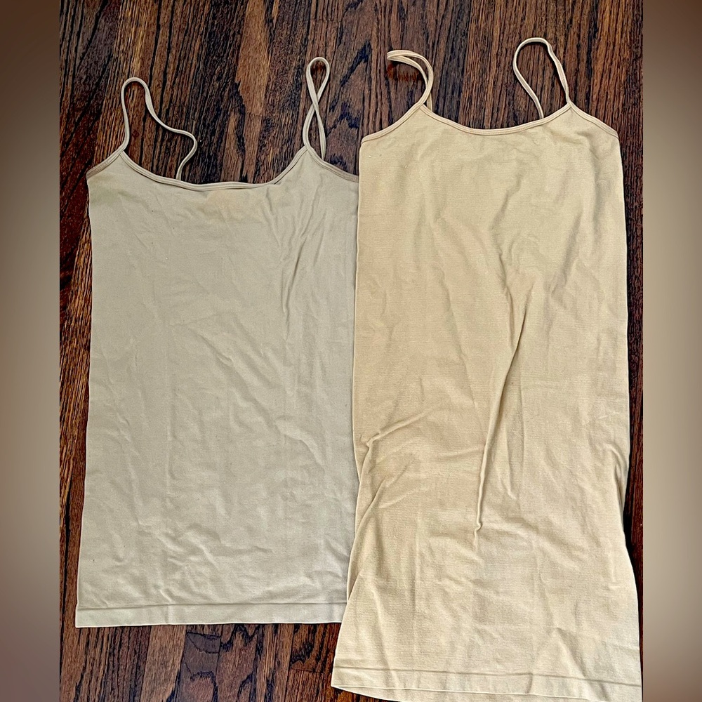 Set of 2 Nude Camisoles